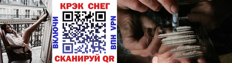 Виды наркоты Мещовск МАРИХУАНА  Alpha-PVP  МЕГА ТОР  Мефедрон  COCAIN  Гашиш 