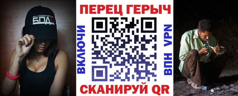 ГЕРОИН афганец  где купить   Мещовск 