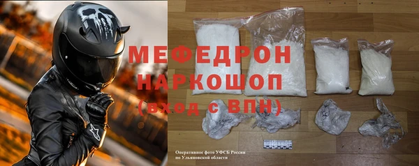 героин Армянск