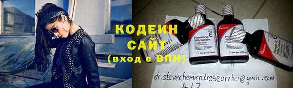 героин Армянск