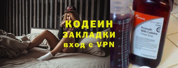 таблы Арсеньев