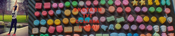 бошки Аркадак
