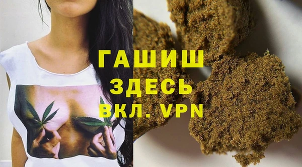 бошки Аркадак