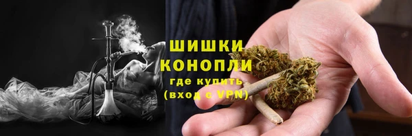 героин Армянск