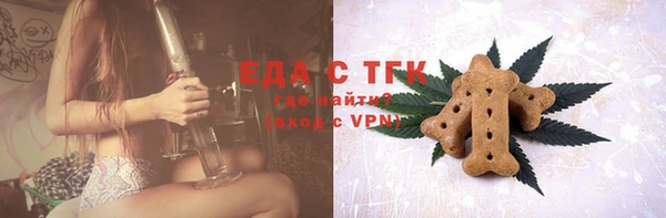 героин Армянск