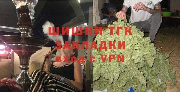 бошки Аркадак