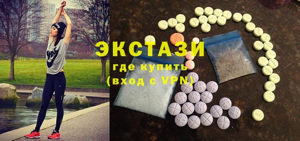 бошки Аркадак