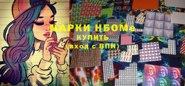 бошки Аркадак