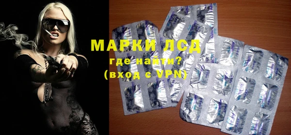 бошки Аркадак