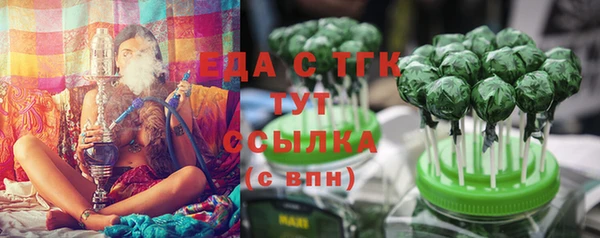 бошки Аркадак