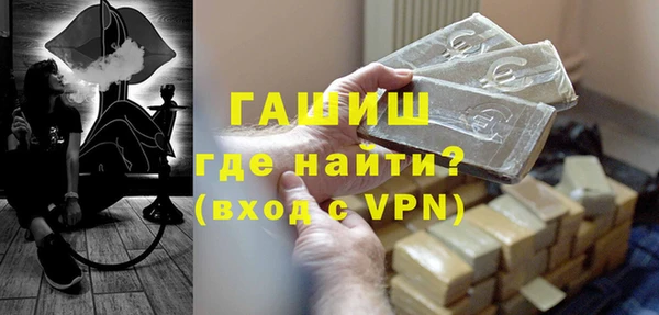 бошки Аркадак