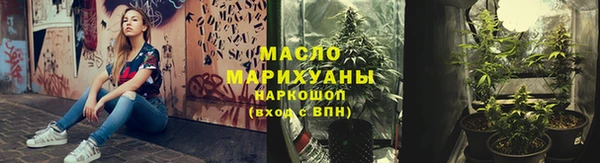 бошки Аркадак