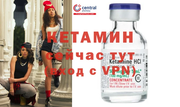 таблы Арсеньев