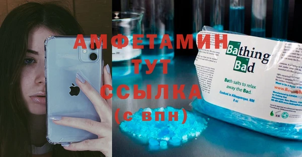 героин Армянск