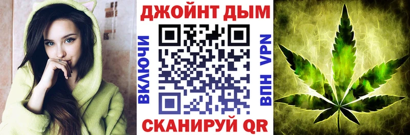 Каннабис гибрид Мещовск